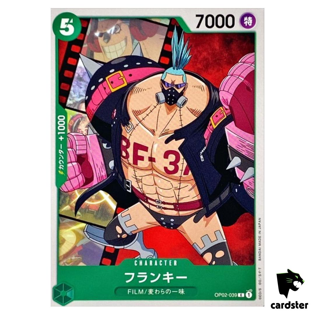 Franky OP02-039 C ONE PIECE Card Japan Paramount War