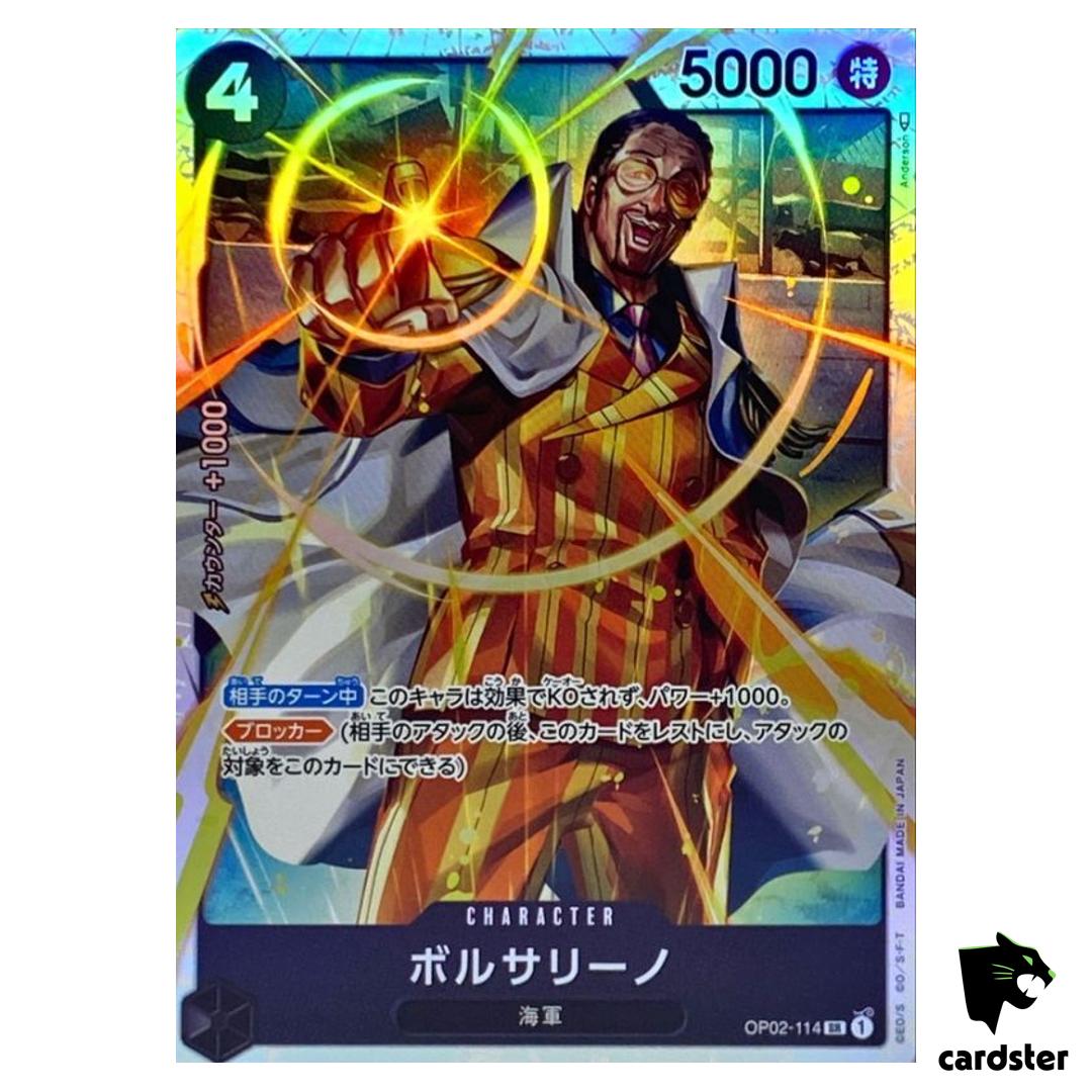 Borsalino OP02-114 SR ONE PIECE Card Japan Paramount War