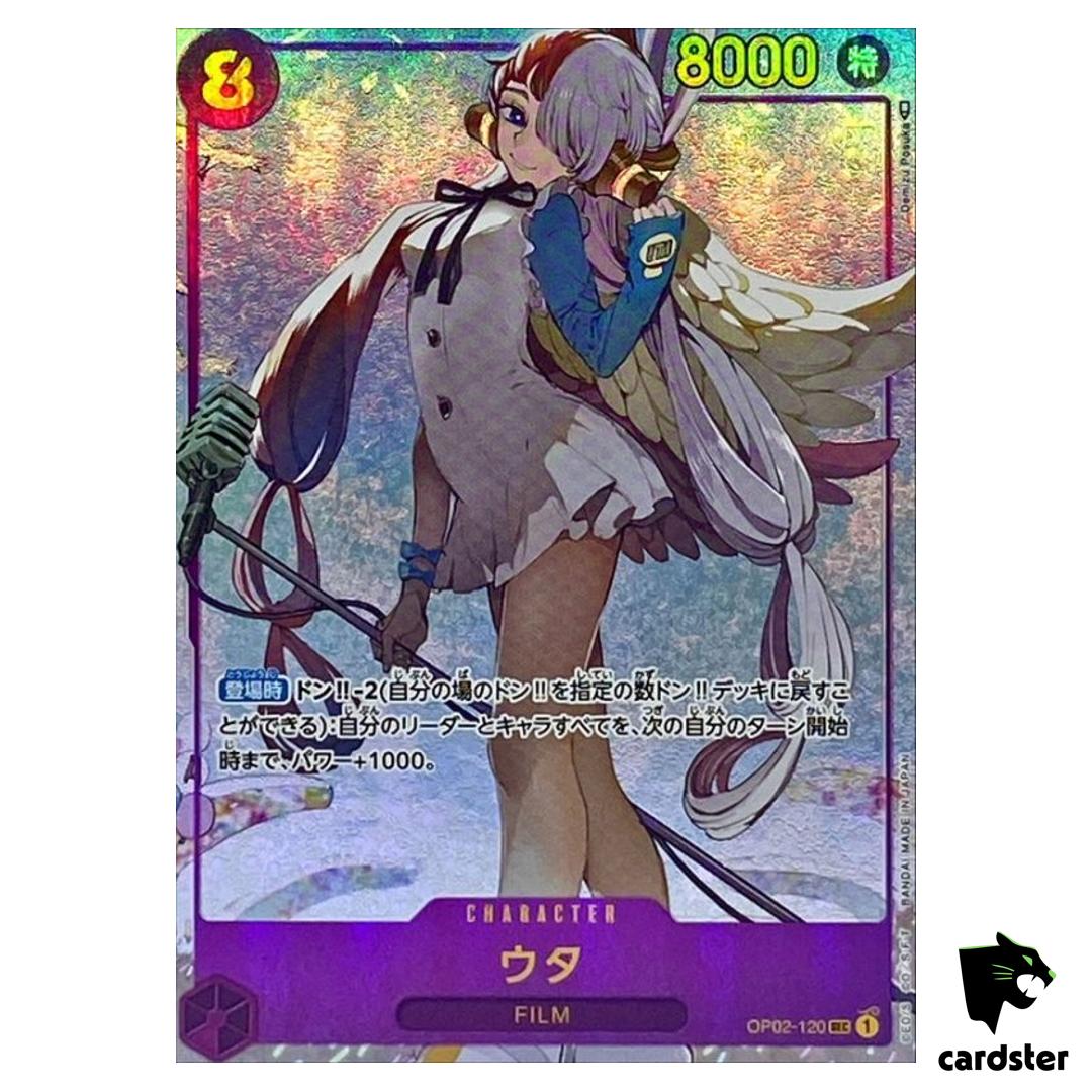 Uta OP02-120 [PAR] Parallel SEC ONE PIECE Card Japan Paramount War