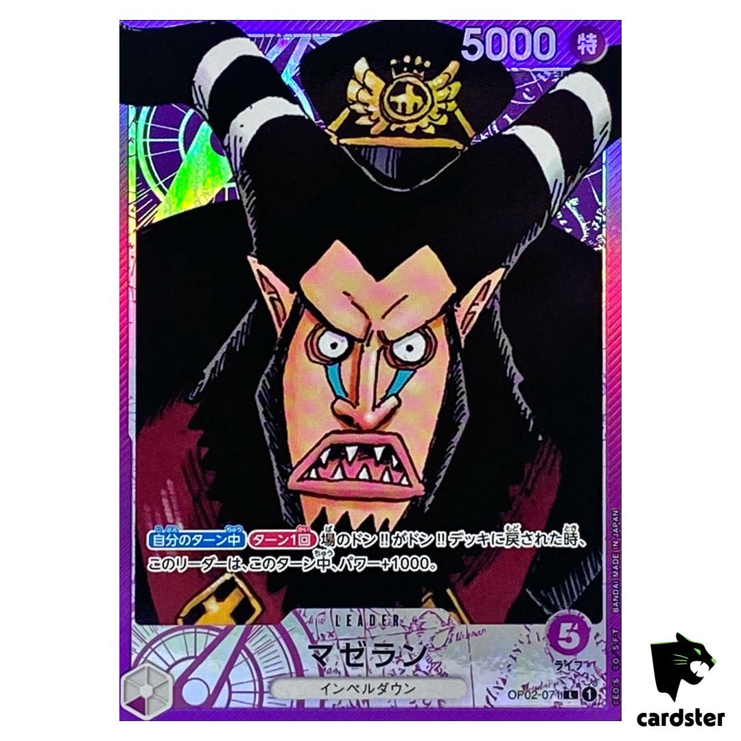 Magellan OP02-071 [PAR] Parallel L ONE PIECE Card Japan Paramount War