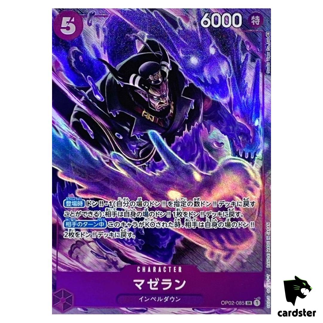Magellan OP02-085 [PAR] Parallel SR ONE PIECE Card Japan Paramount War