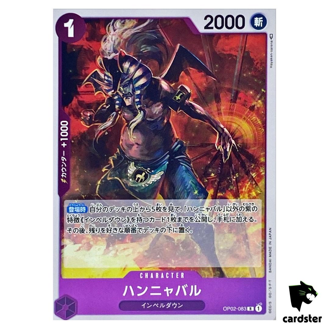 Hannyabal OP02-083 R ONE PIECE Card Japan Paramount War