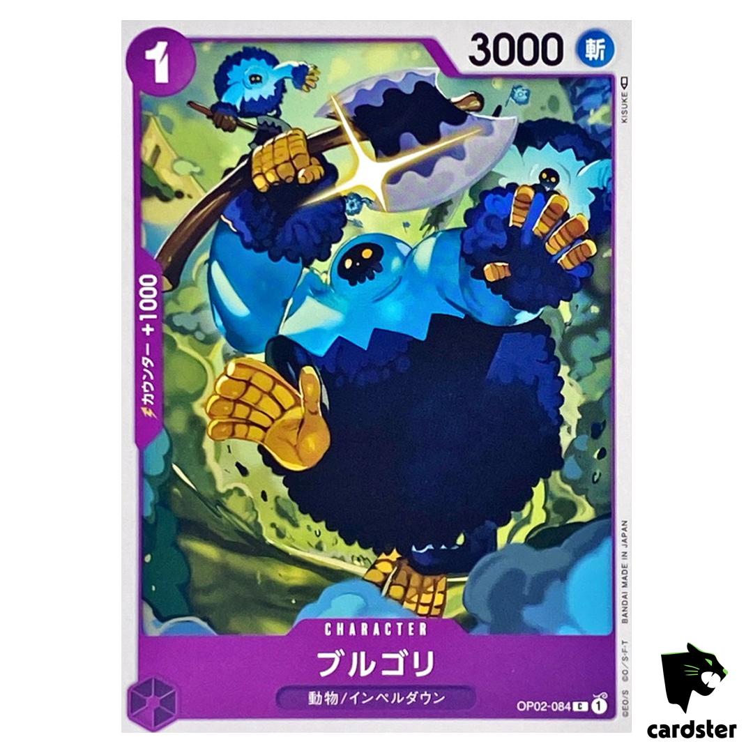 Blugori OP02-084 C ONE PIECE Card Japan Paramount War