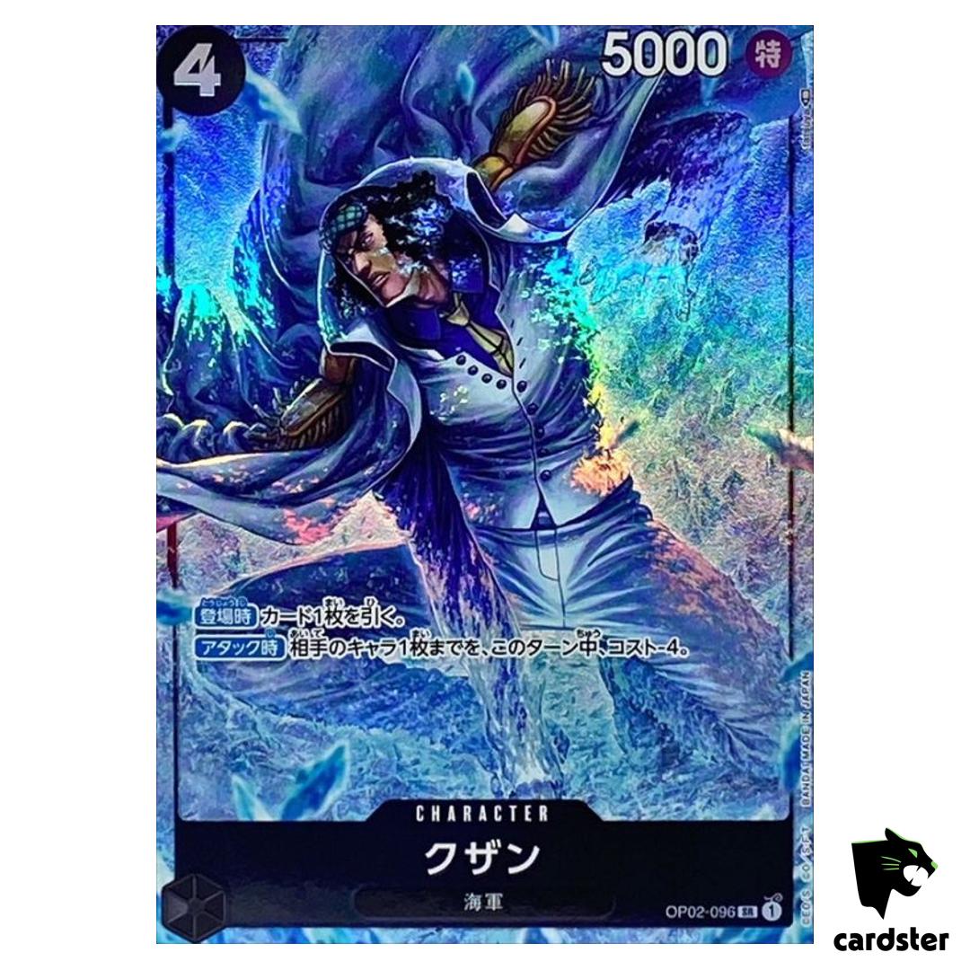Kuzan OP02-096 [PAR] Parallel SR ONE PIECE Card Japan Paramount War