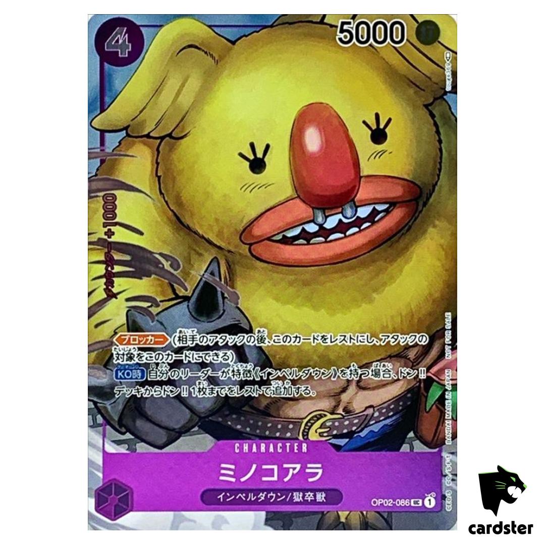 Minokoala OP02-086 [PAR] Parallel UC ONE PIECE Card Japan Paramount War