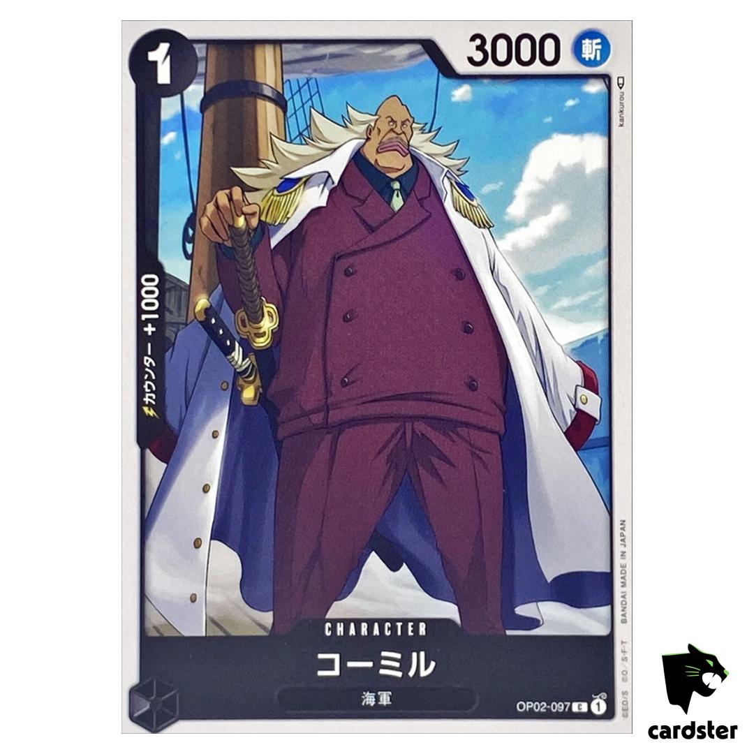 Komille OP02-097 C ONE PIECE Card Japan Paramount War