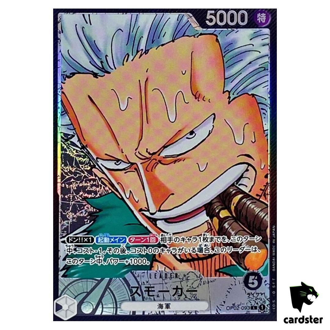 Smoker L OP02-093 [PAR] Parallel ONE PIECE Card Japan Paramount War