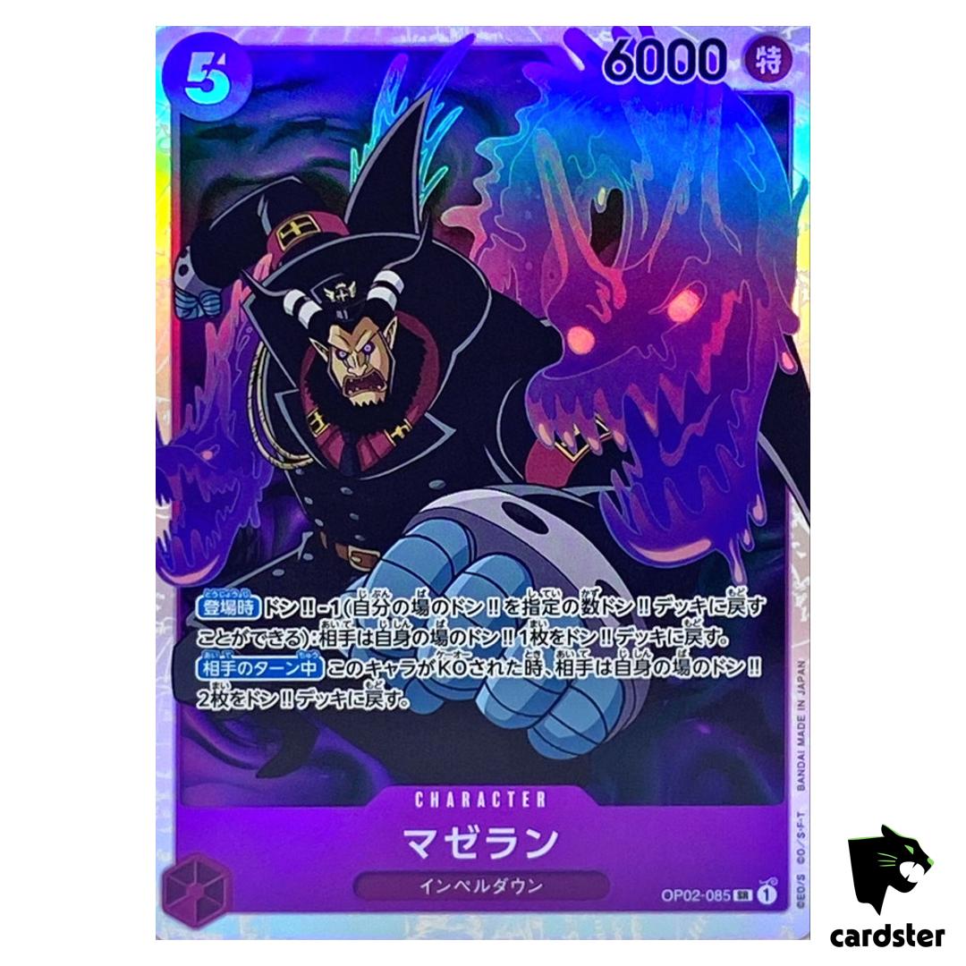 Magellan OP02-085 SR ONE PIECE Card Japan Paramount War