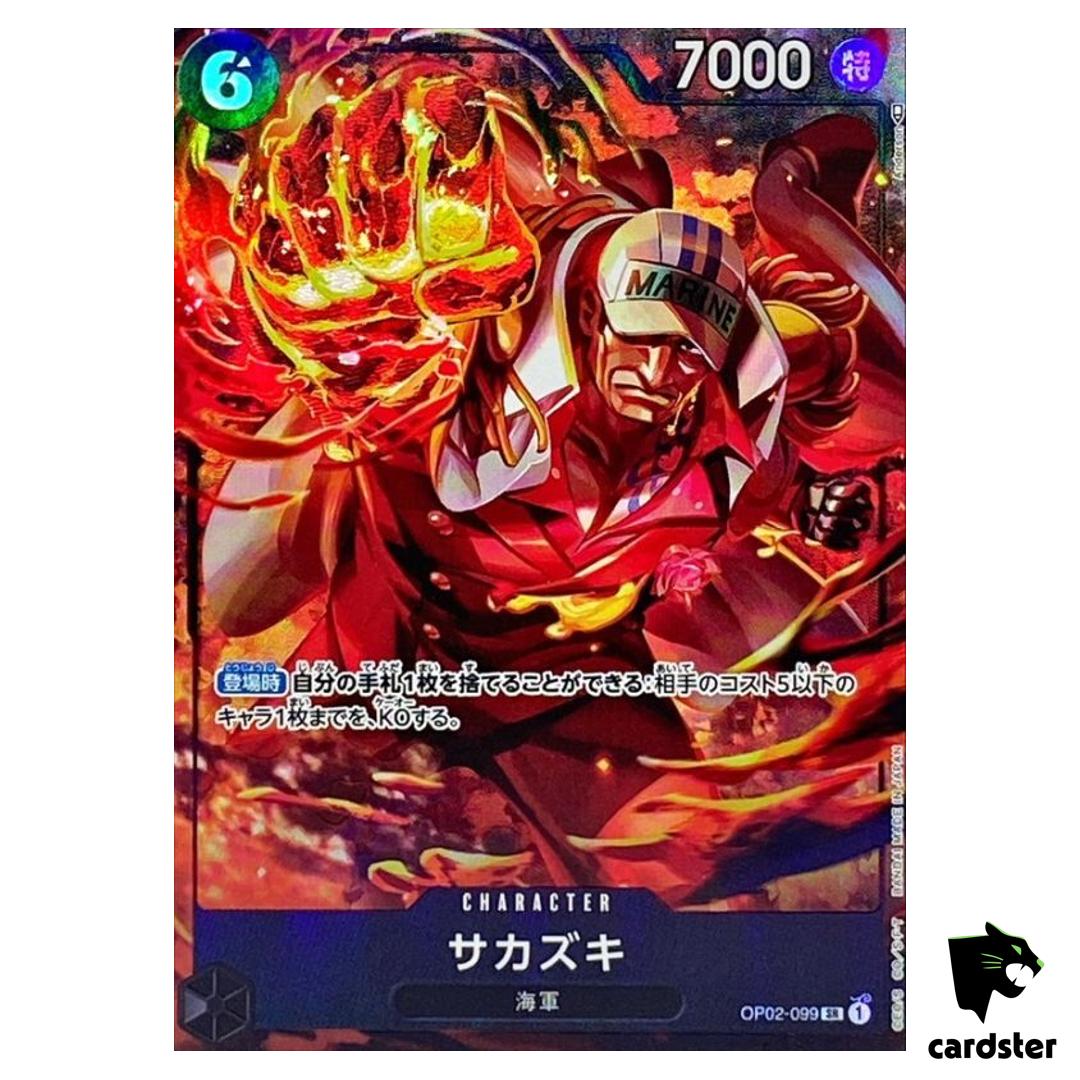 Sakazuki OP02-099 [PAR] Parallel SR ONE PIECE Card Japan Paramount War