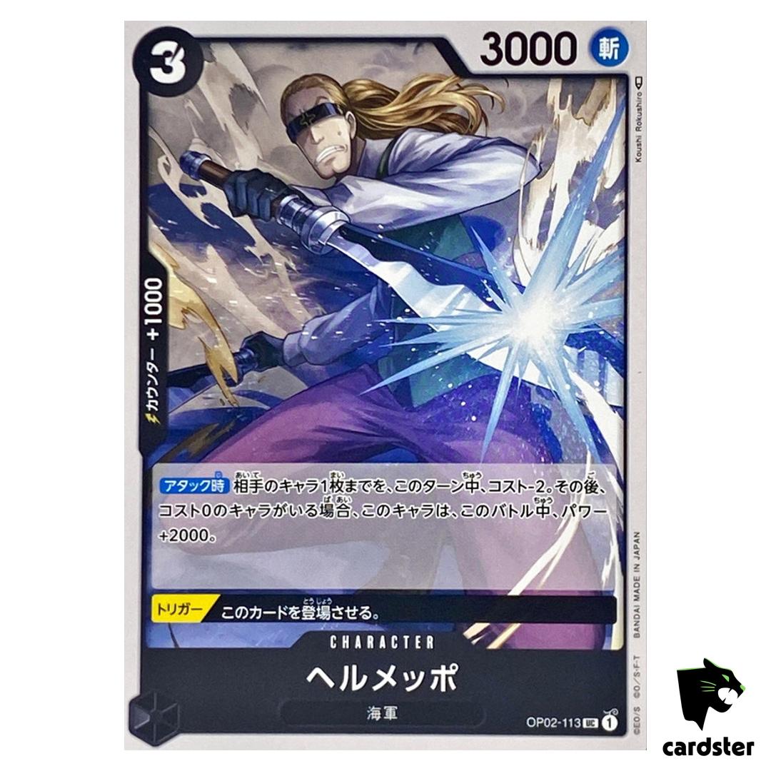 Helmeppo OP02-113 UC ONE PIECE Card Japan Paramount War