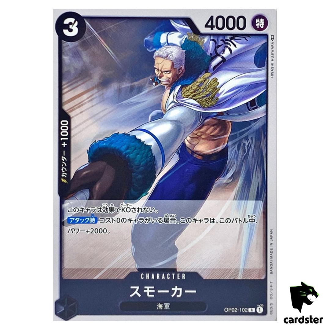 Smoker OP02-102 R ONE PIECE Card Japan Paramount War