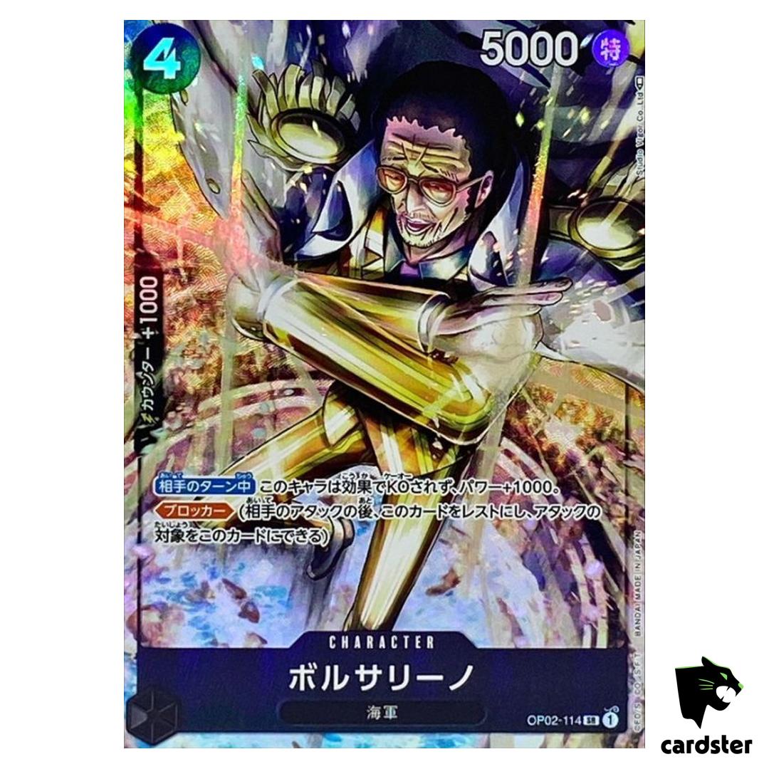 Borsalino OP02-114 [PAR] Parallel SR ONE PIECE Card Japan Paramount War