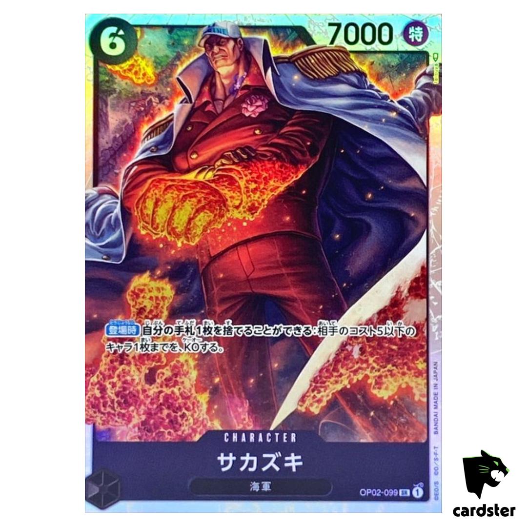 Sakazuki OP02-099 SR ONE PIECE Card Japan Paramount War