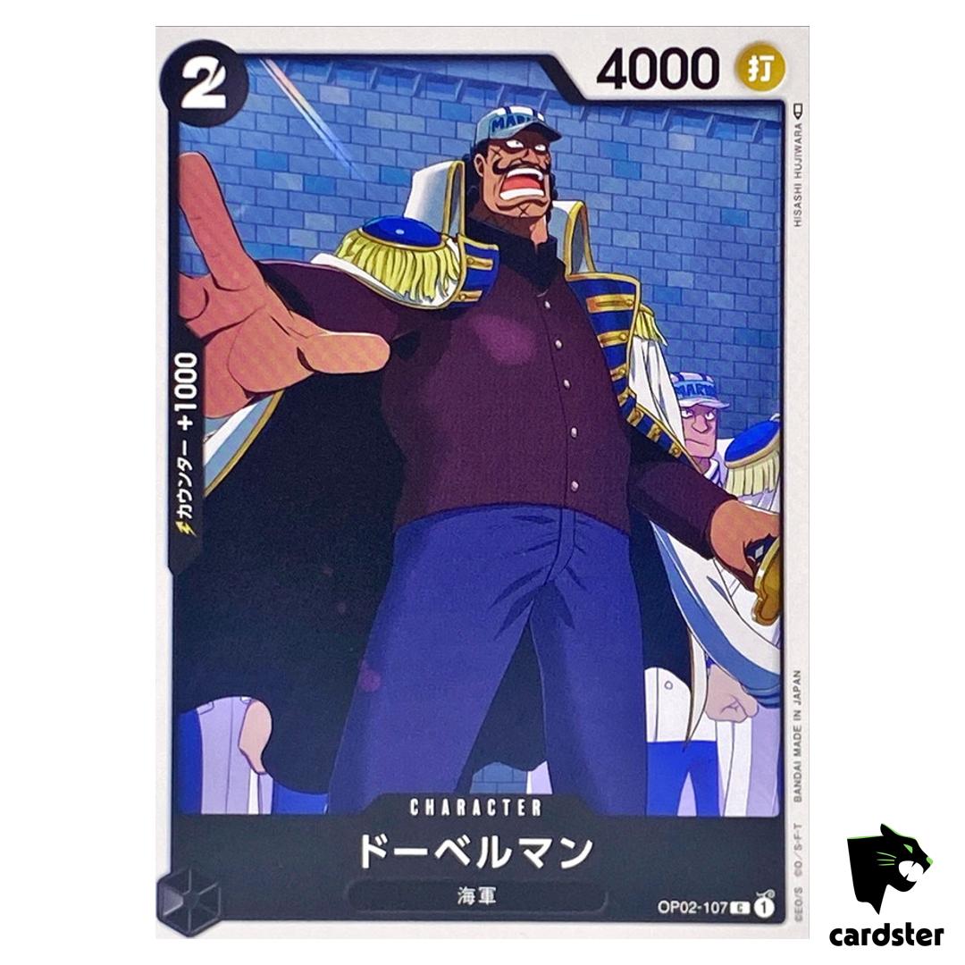 Doberman OP02-107 C ONE PIECE Card Japan Paramount War