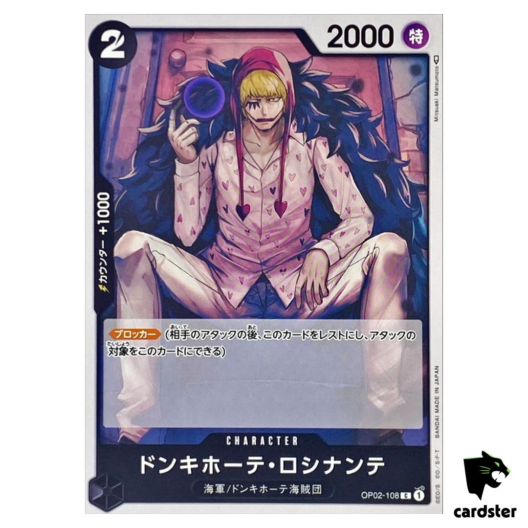 Donquixote Rosinante OP02-108 C ONE PIECE Card Japan Paramount War