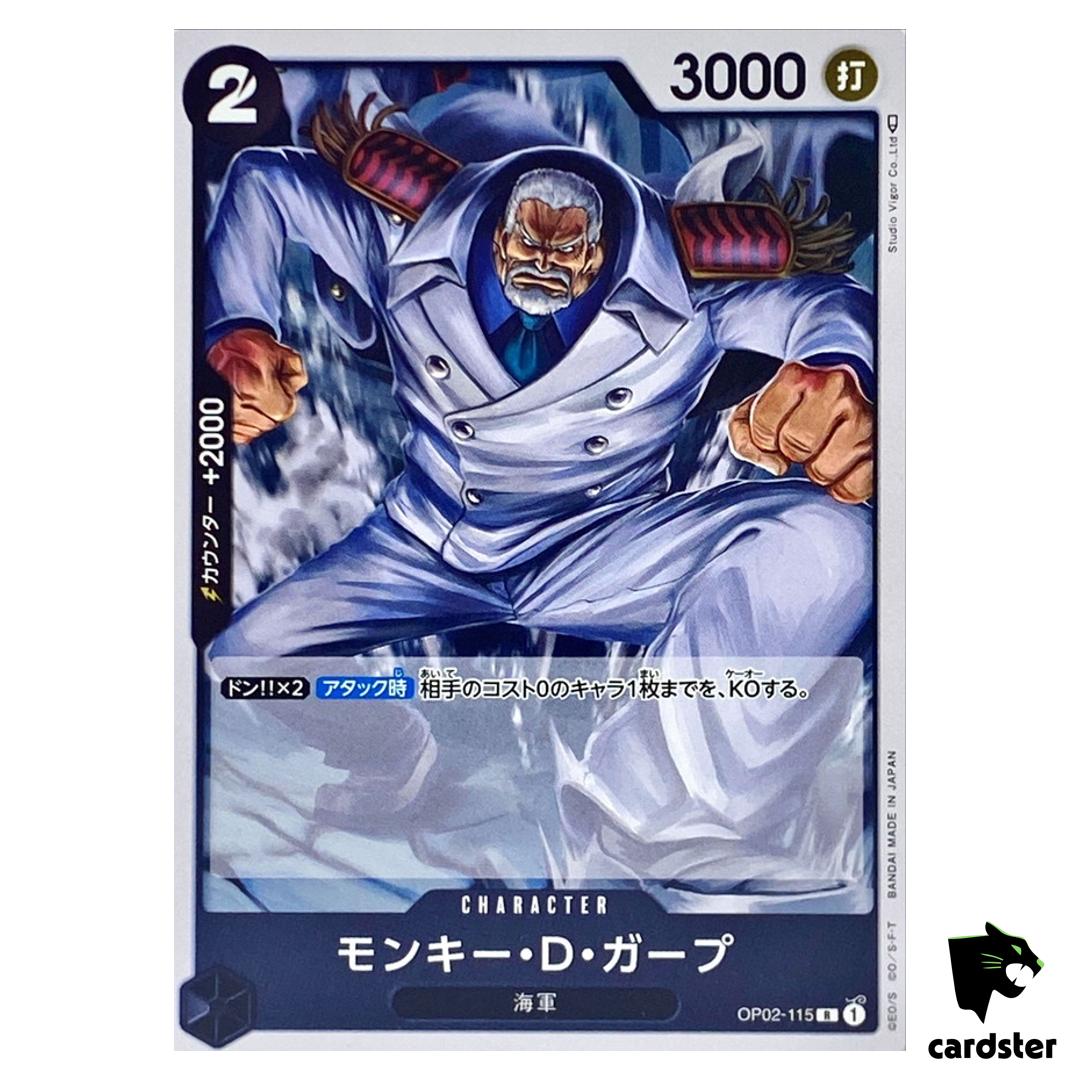 Monkey D Garp OP02-115 R ONE PIECE Card Japan Paramount War