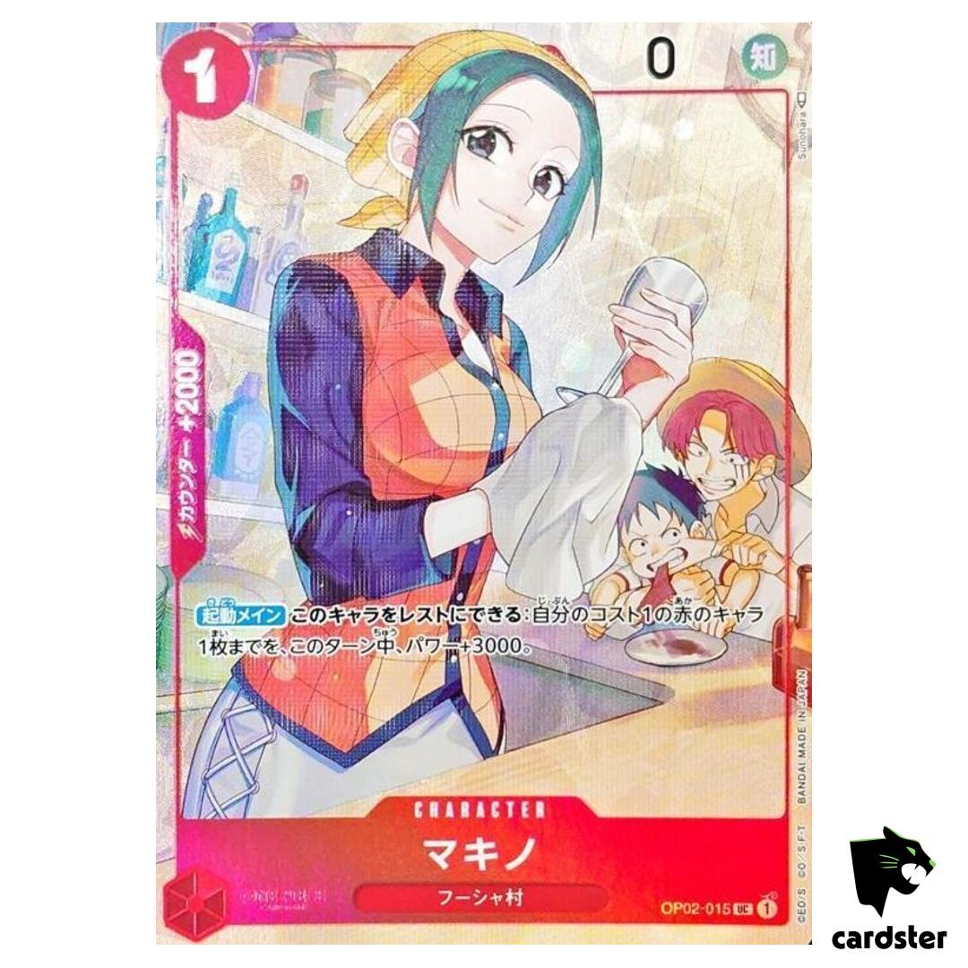 Makino 1st ANNIVERSARY SET [PAR] Parallel PROMO UC OP02-015 One Piece Card