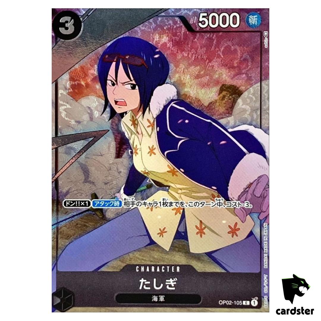 Tashigi OP02-105 [Asia PAR] Premium Girls Edition for Asia One Piece Japan