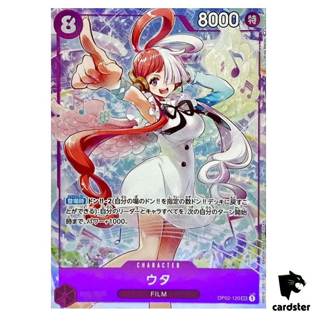 Uta OP02-120 Secret Premium Card Collection Uta One Piece Japan