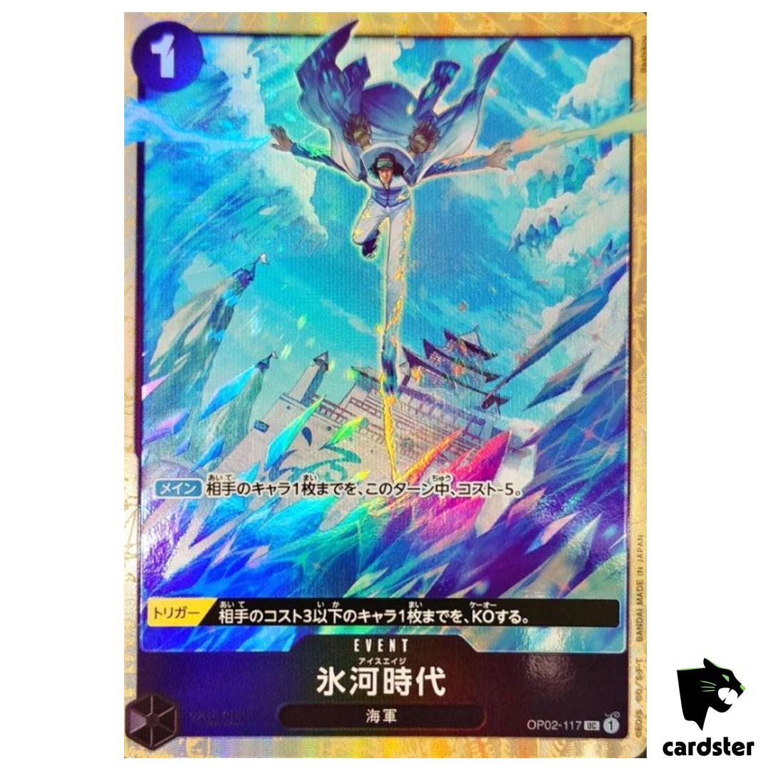 Ice Age OP02-117 Promo Premium Card Best Selection Vol. 1 One Piece