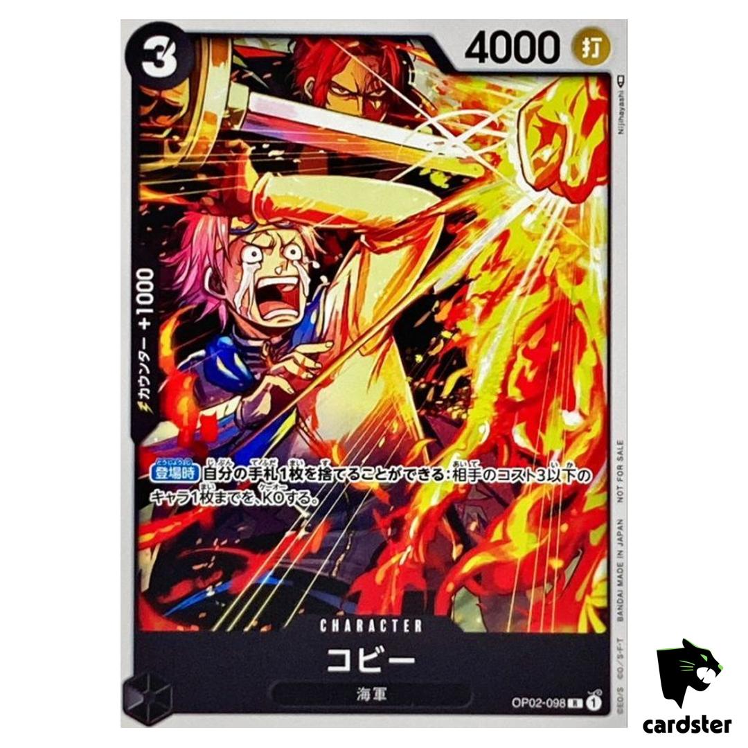 Koby OP02-098 R PROMO Promotion Pack Vol. 3 ONE PIECE Card Japan