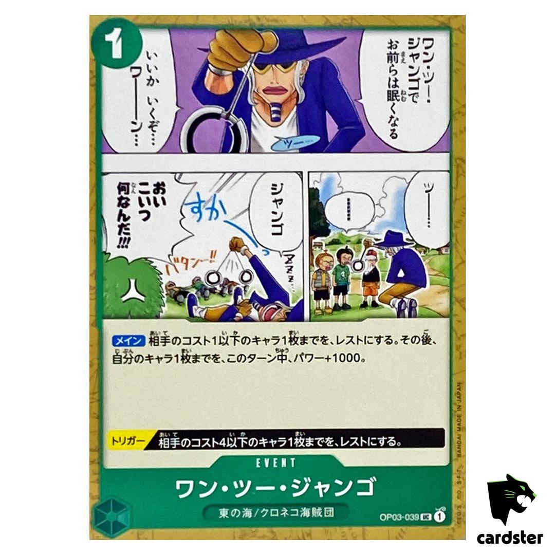 One, Two, Jango OP03-039 UC Mighty Enemies One Piece Card Japan