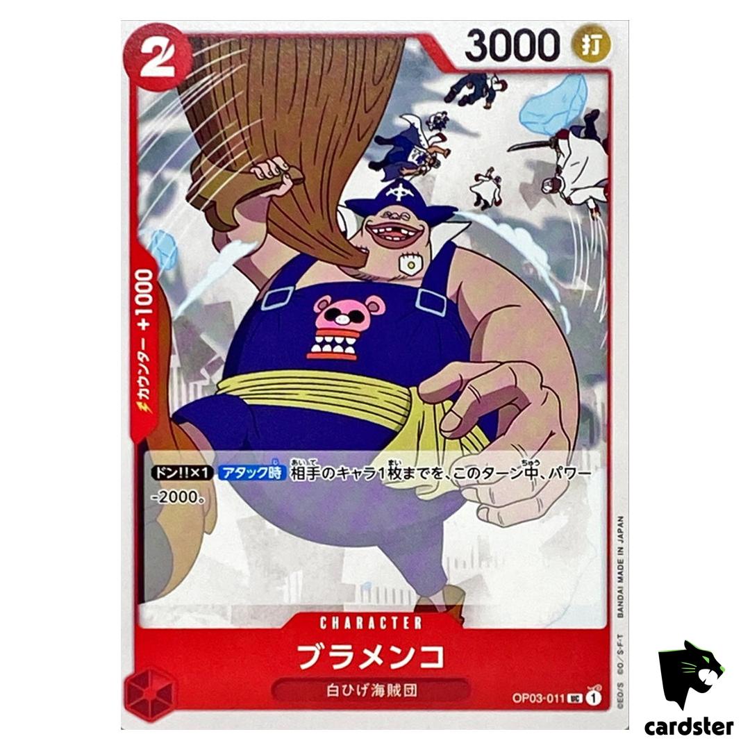 Blamenco OP03-011 UC Mighty Enemies One Piece Card Japan