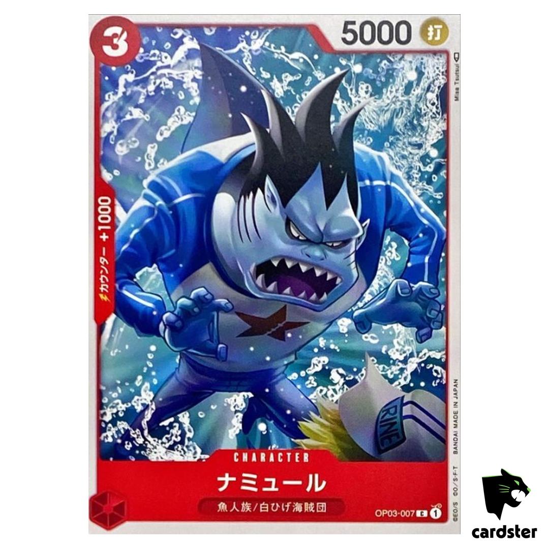 Namule OP03-007 C Mighty Enemies One Piece Card Japan