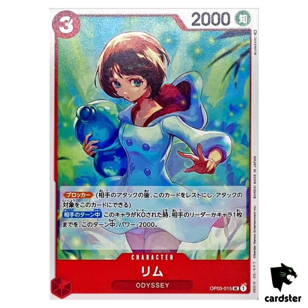 Lim OP03-015 UC Mighty Enemies One Piece Card Japan