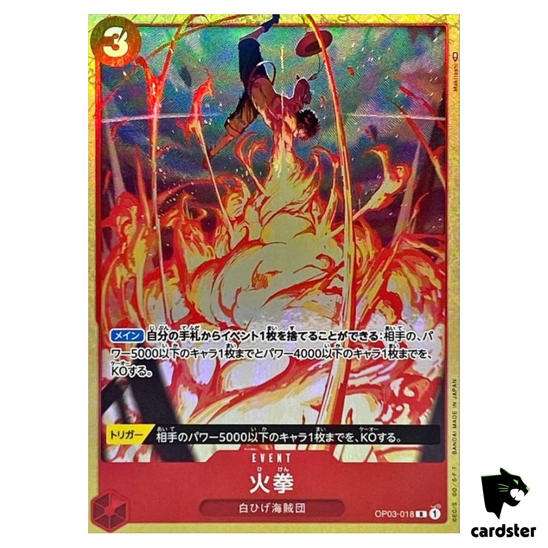 Fire Fist [PAR] Parallel OP03-018 R Mighty Enemies One Piece Card Japan
