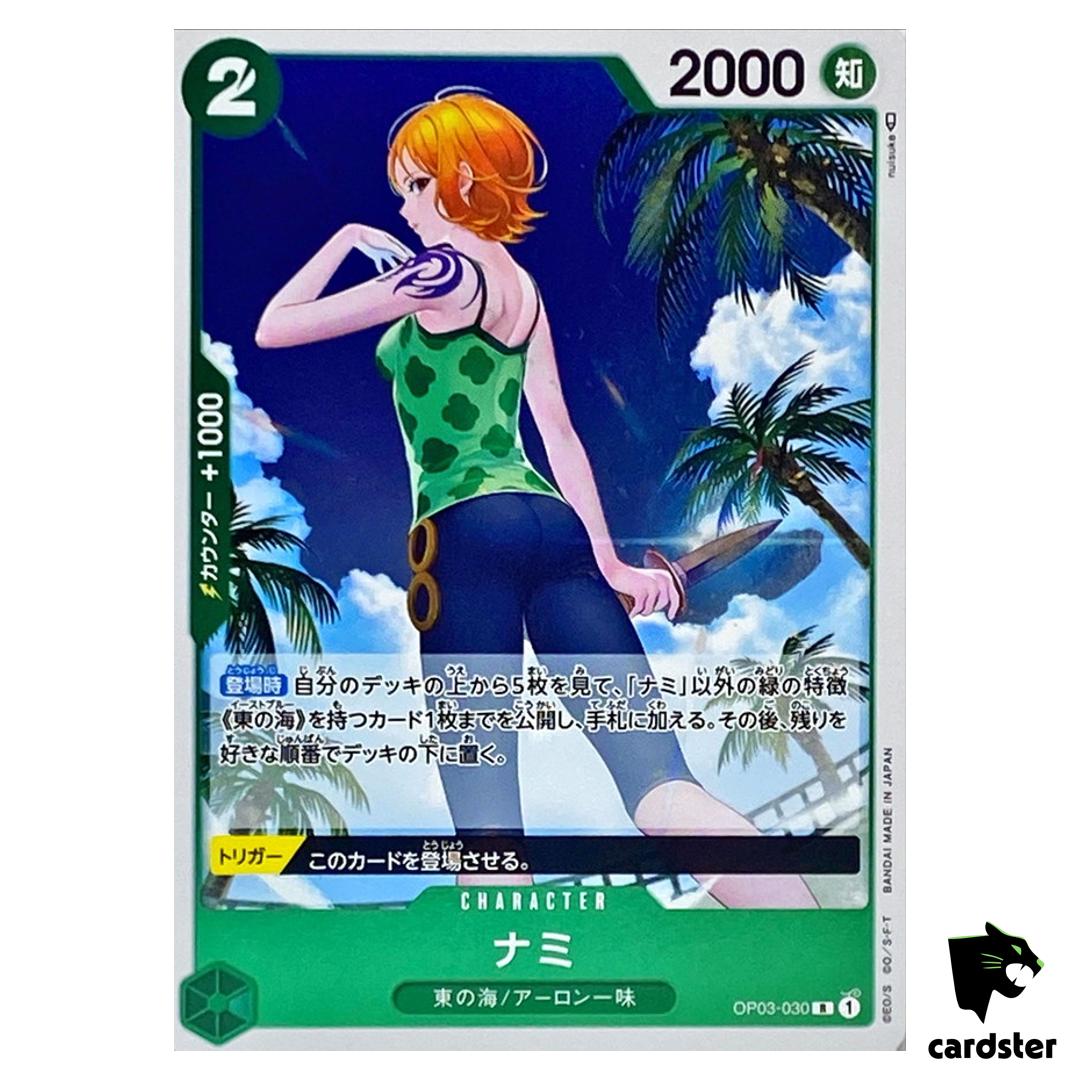 Nami OP03-030 R Mighty Enemies One Piece Card Japan