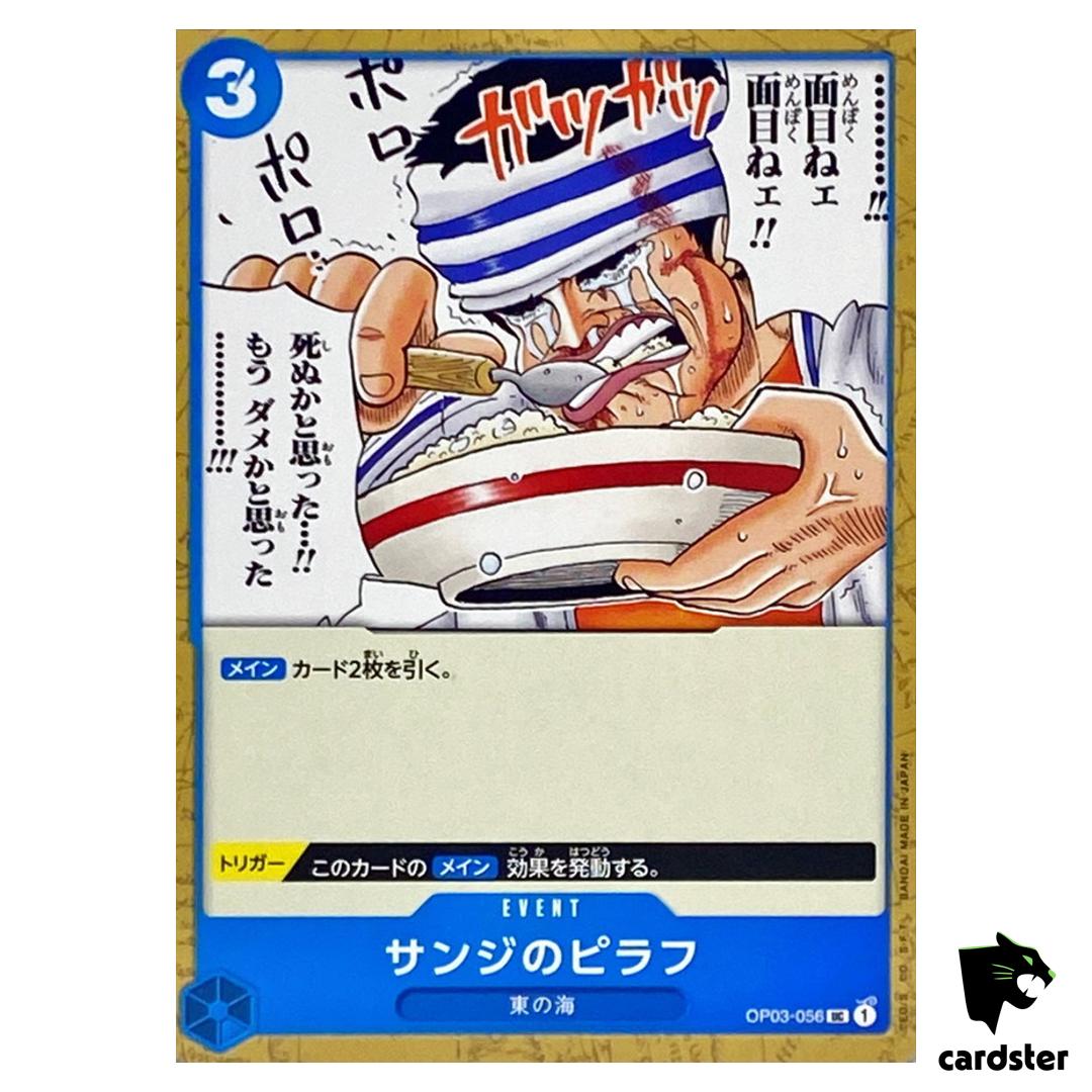 Sanji s Pilaf OP03-056 UC Mighty Enemies One Piece Card Japan