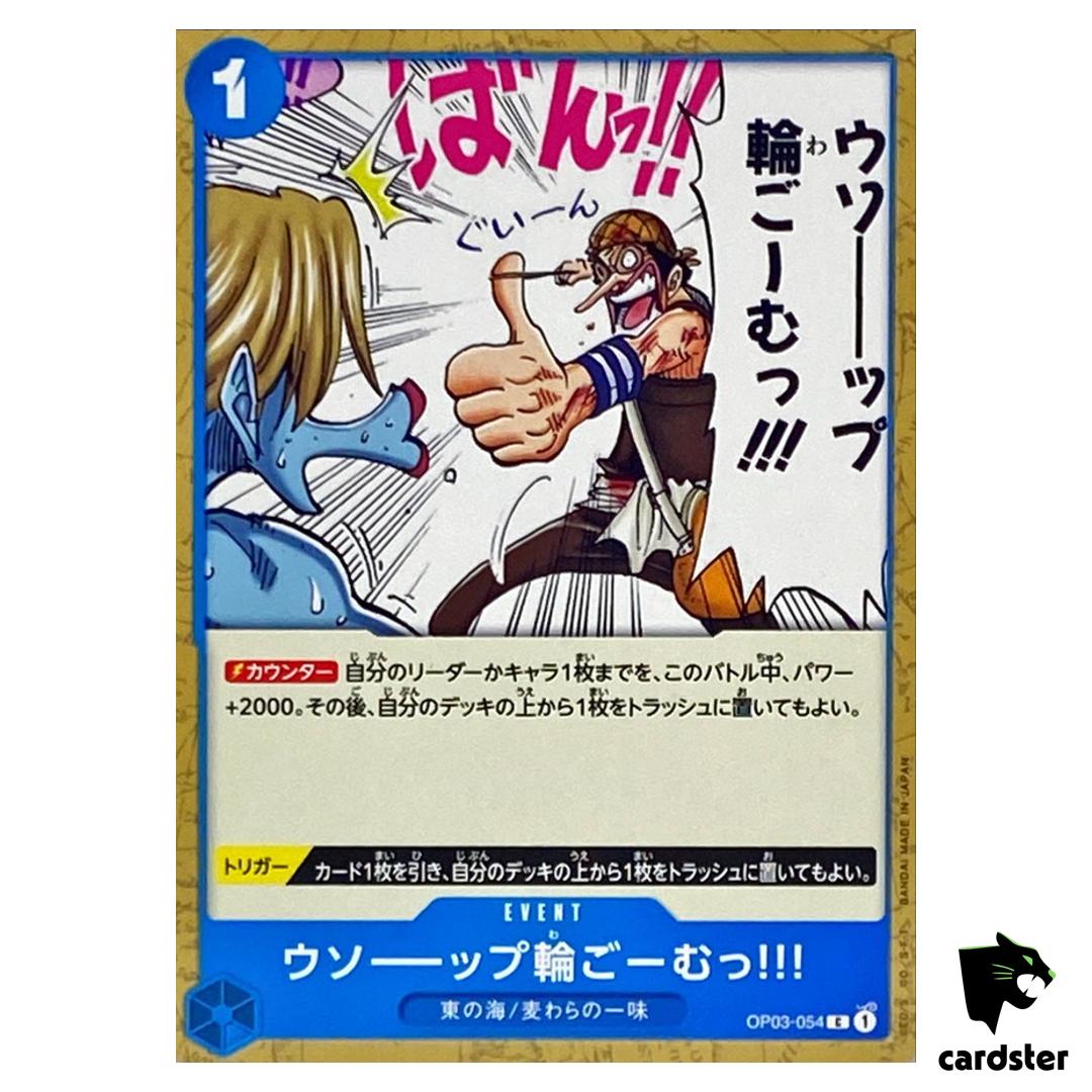 Usopp s Rubber Band of Doom OP03-054 C Mighty Enemies One Piece Card Japan