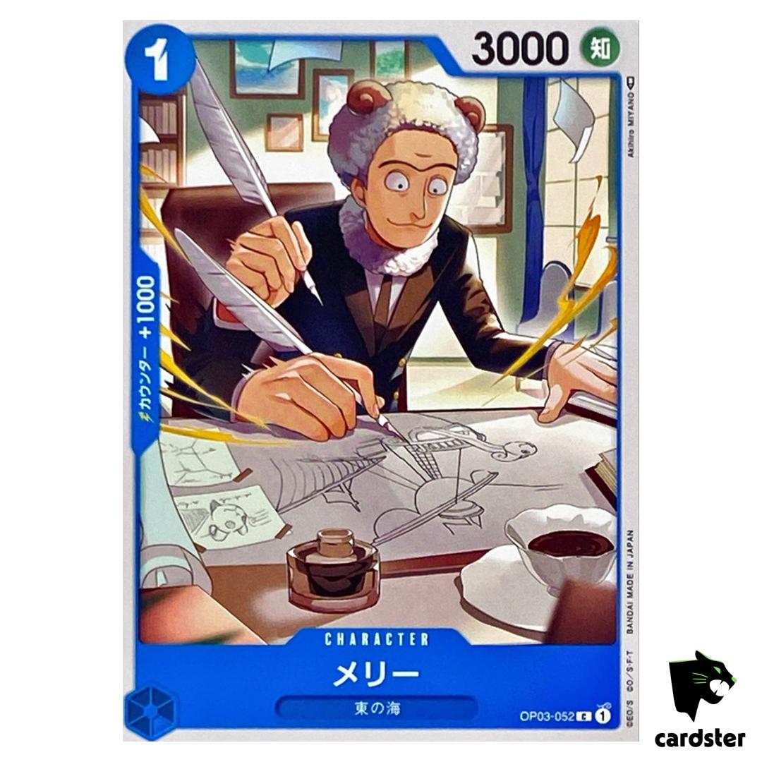 Merry OP03-052 C Mighty Enemies One Piece Card Japan