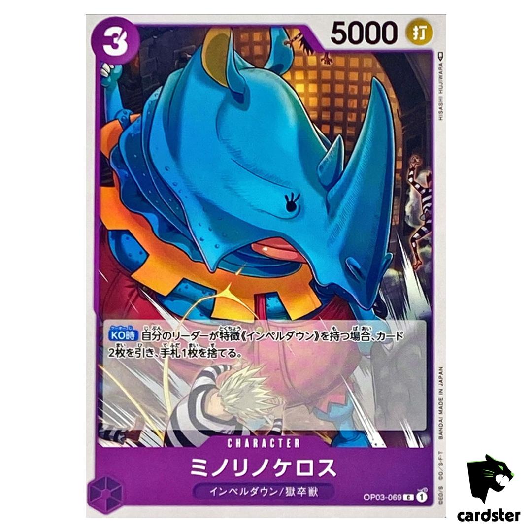 Minorhinoceros OP03-069 C Mighty Enemies One Piece Card Japan