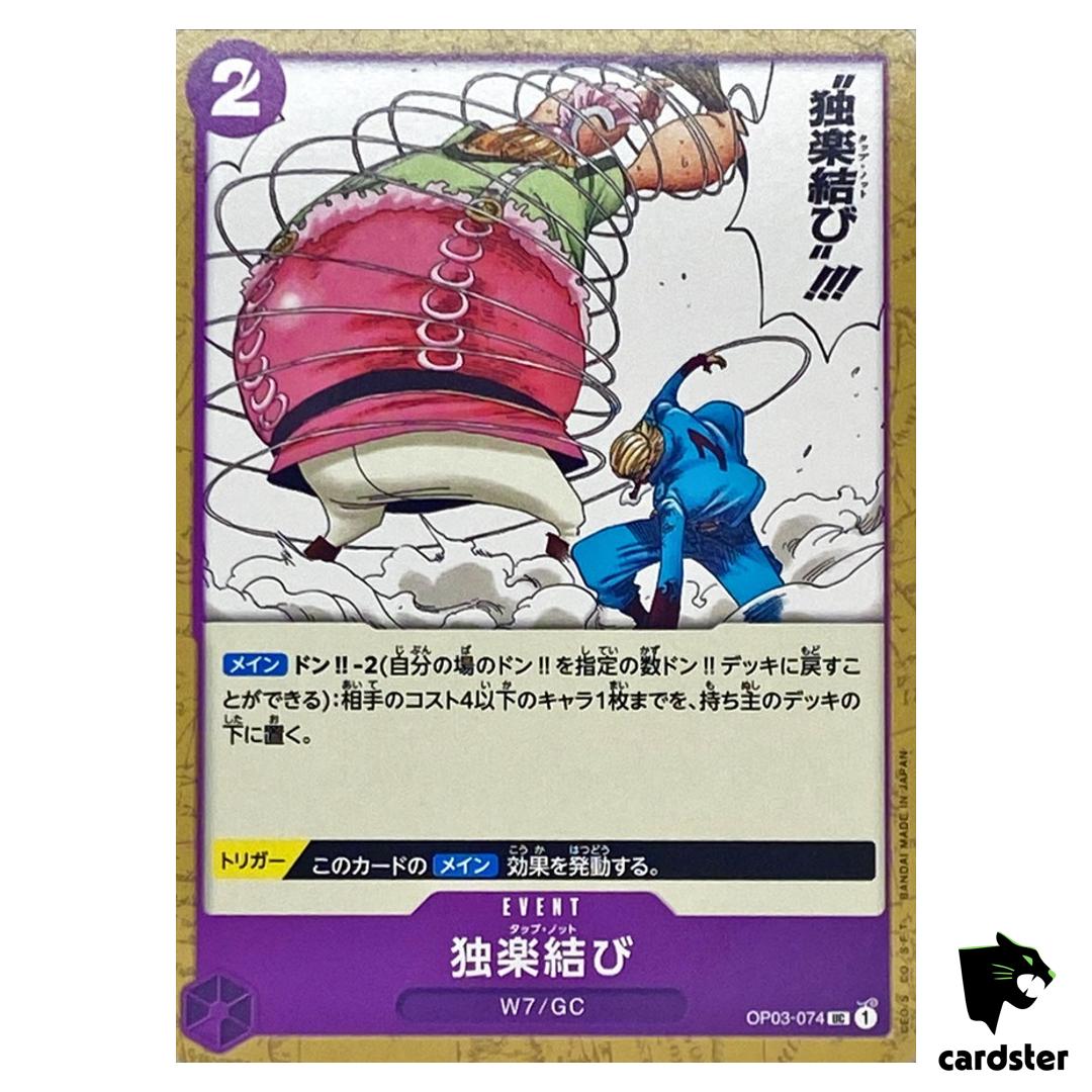Top Knot OP03-074 UC Mighty Enemies One Piece Card Japan