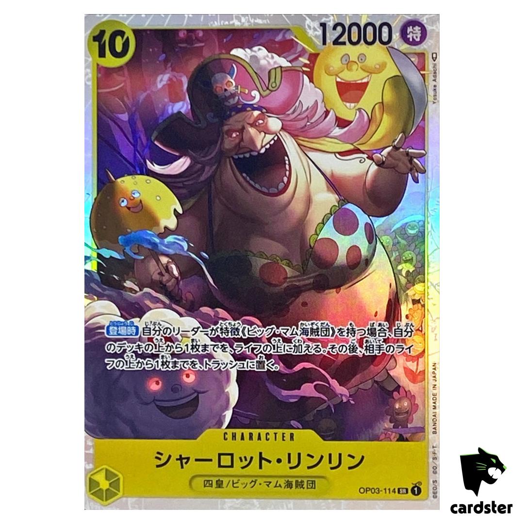 Charlotte Linlin OP03-114 SR Mighty Enemies One Piece Card Japan