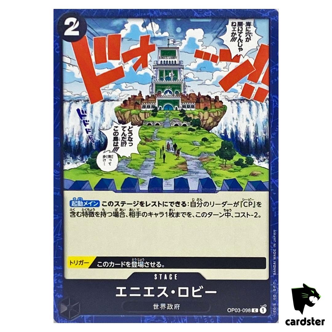 Enies Lobby OP03-098 C Mighty Enemies One Piece Card Japan
