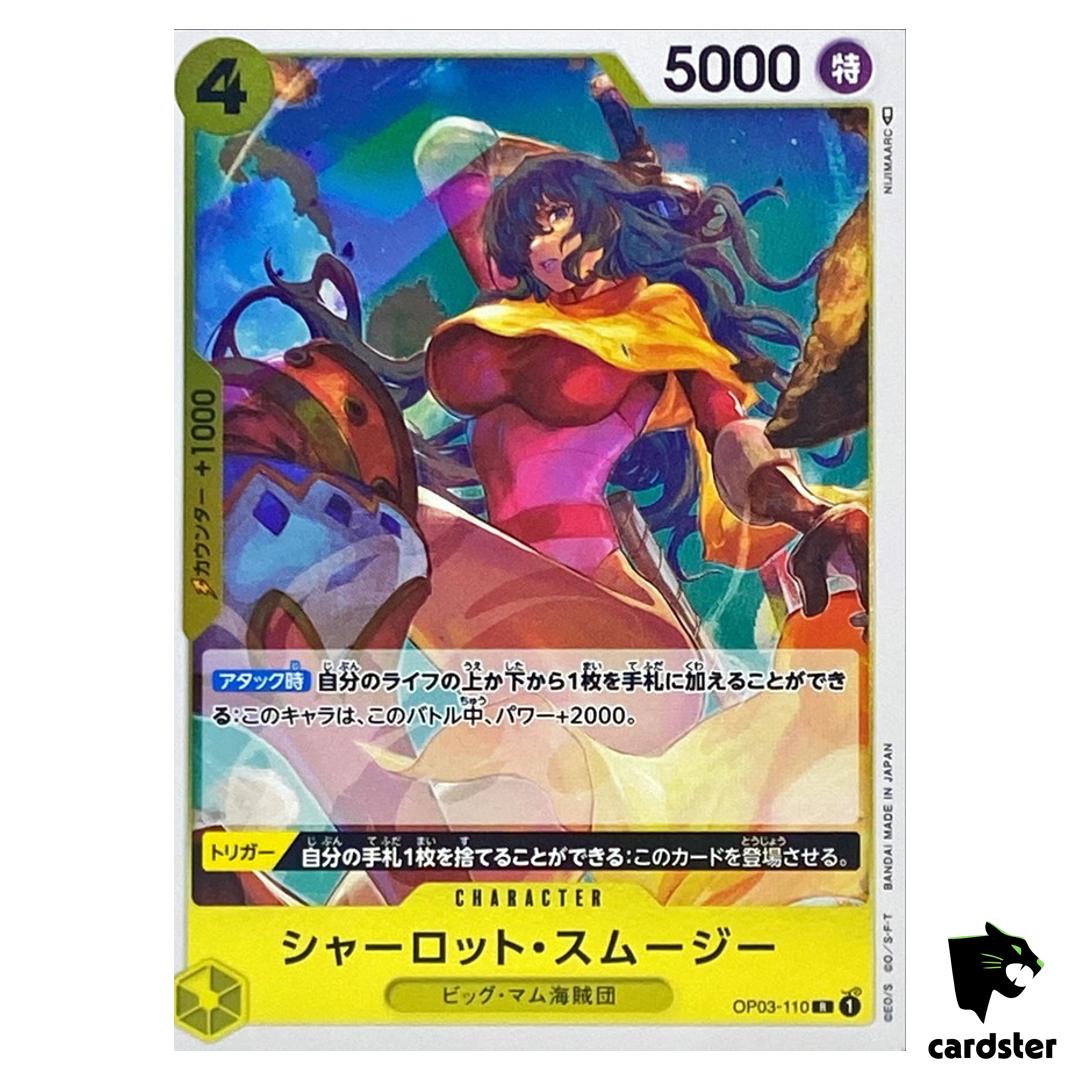 Charlotte Smoothie OP03-110 R Mighty Enemies One Piece Card Japan