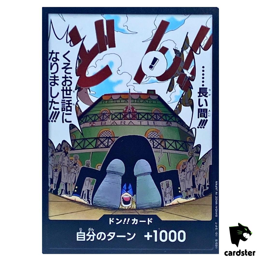 DON Card Sanji OP03-DON [PAR] Parallel Mighty Enemies ONE PIECE Card