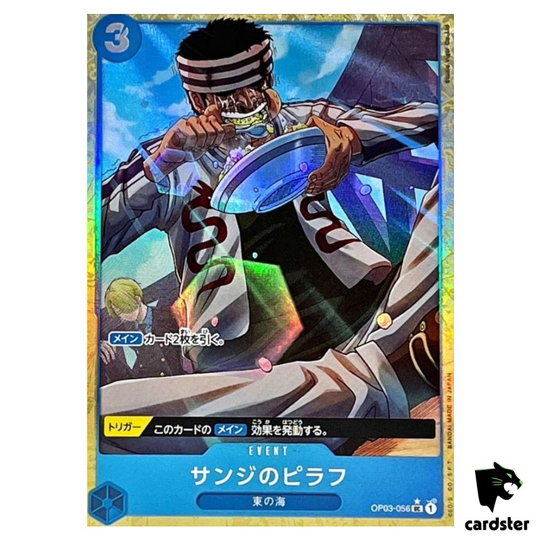 Sanjis Pilaf UC OP03-056 PRB-01 [PAR] THE BEST One Piece Japanese