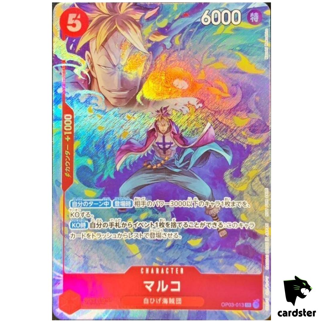 Marco OP03-013 SR [PAR] Promotion Pack Ex Vol. 1 One Piece Card Japanese