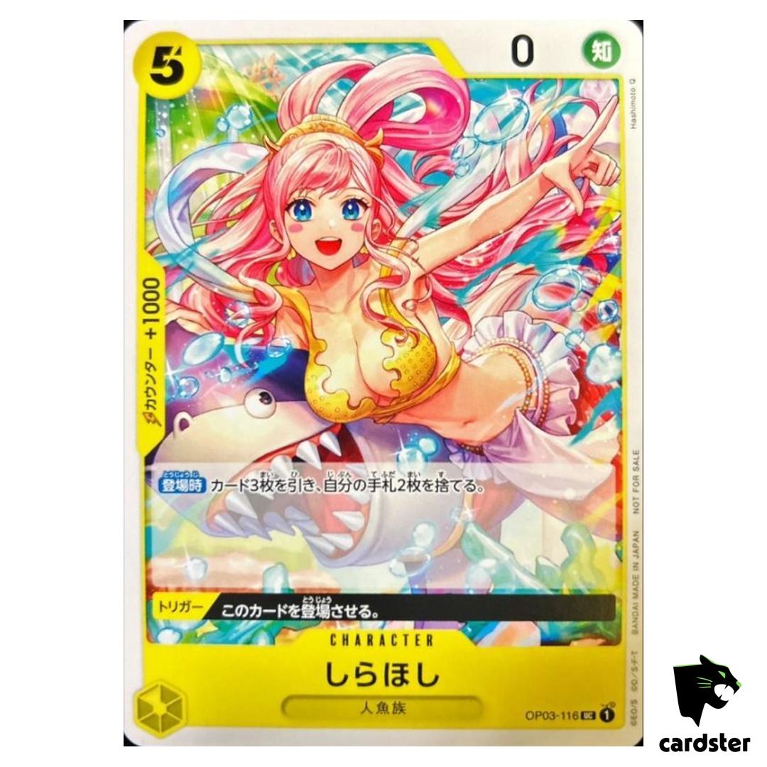 Shirahoshi UC OP03-116 [NON-FOIL PAR] Parallel PROMO Std Bttl Vol6 One Piece