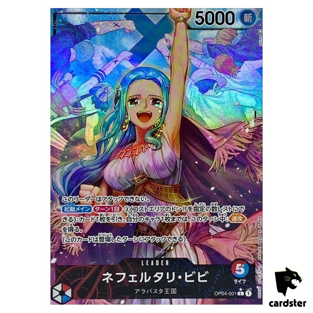 Nefeltari Vivi OP04-001 [PAR] Parallel L Kingdoms of Intrigue One Piece