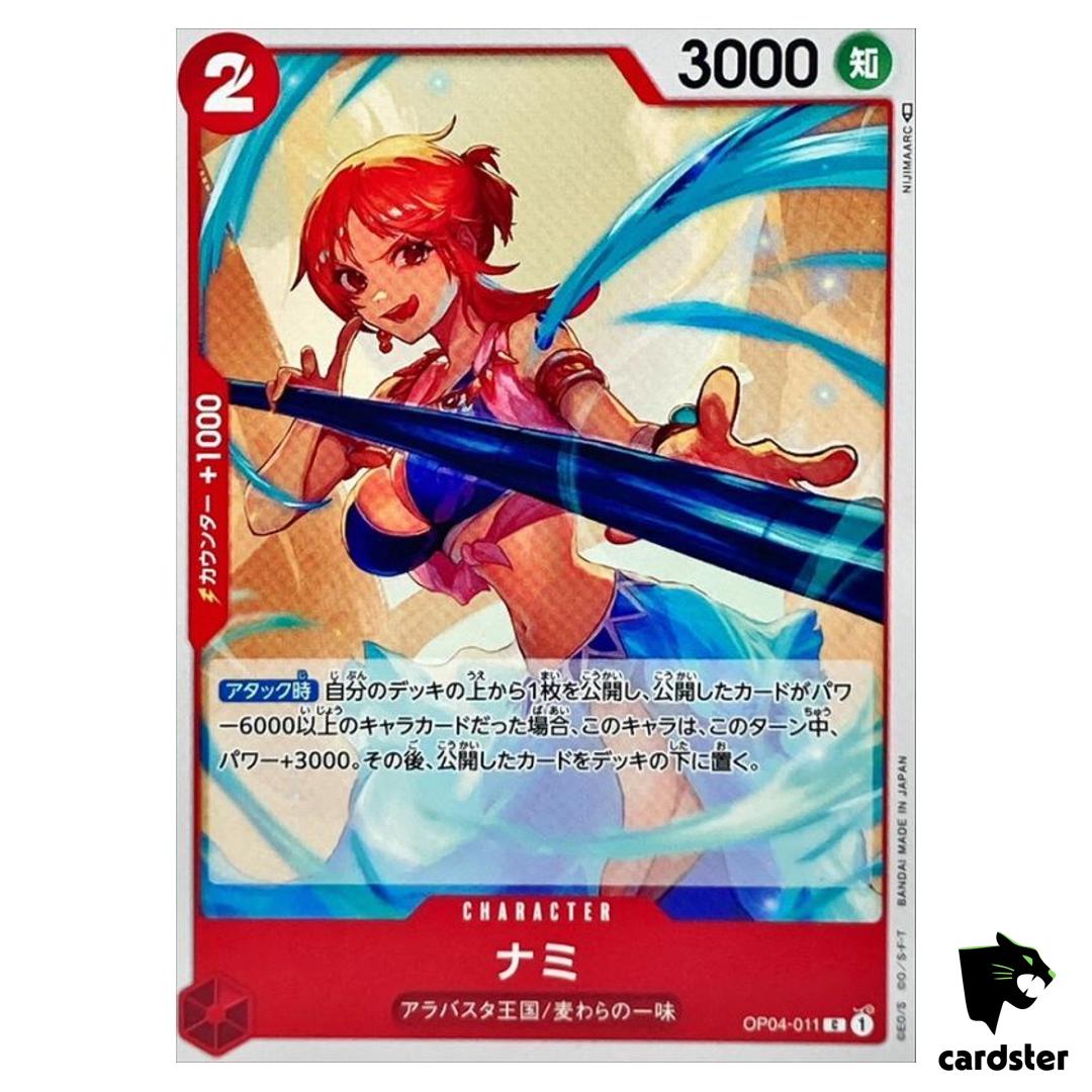 Nami OP04-011 C Kingdoms of Intrigue OP-04 One Piece Card
