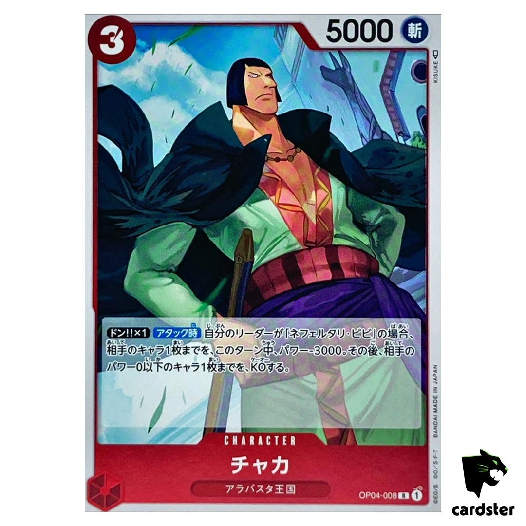 Chaka OP04-008 R Kingdoms of Intrigue OP-04 One Piece