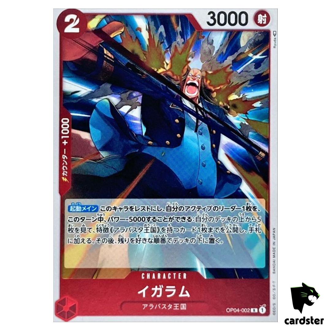 Igaram OP04-002 R Kingdoms of Intrigue OP-04 One Piece Card Japan