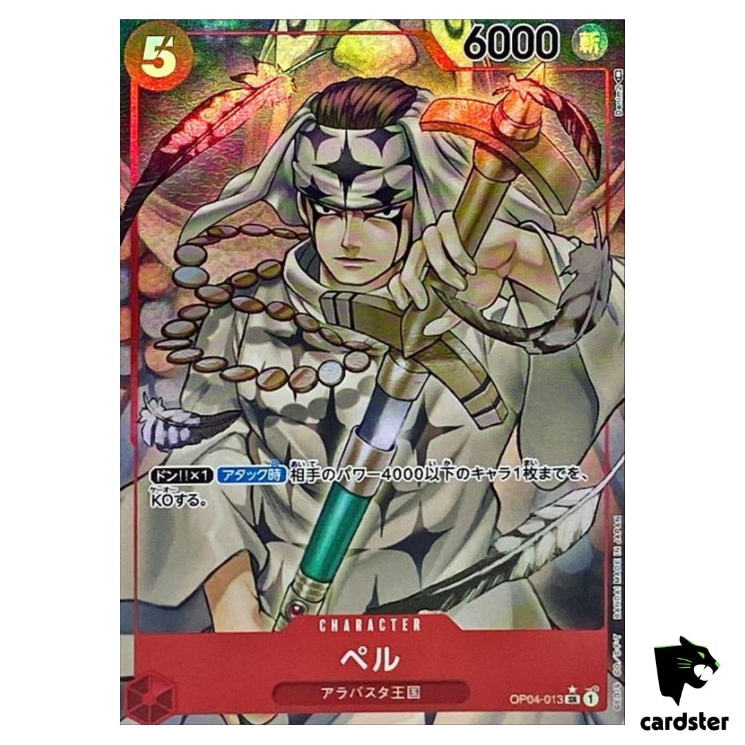 Pell OP04-013 [PAR] Parallel SR Kingdoms of Intrigue OP-04 One Piece Card
