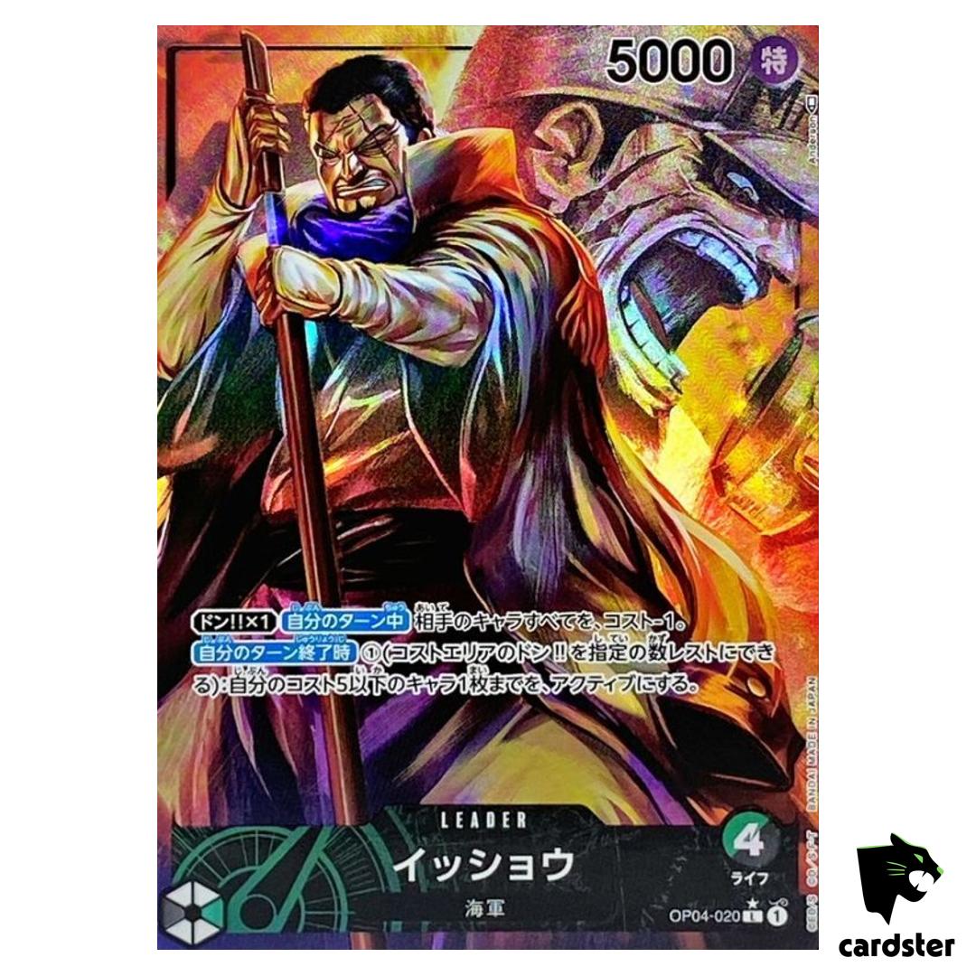 Issho OP04-020 [PAR] Parallel L Kingdoms of Intrigue OP-04 One Piece Card