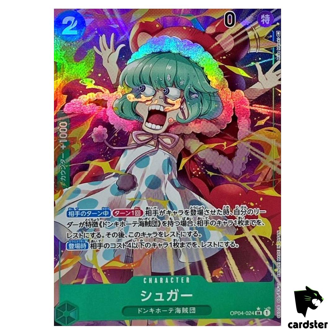 Sugar OP04-024 [PAR] Parallel SR Kingdoms of Intrigue OP-04 One Piece Card